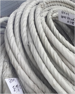 pendant rope